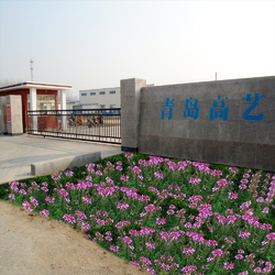 중국 Qingdao High Art Glass Co., Ltd. 회사 프로필